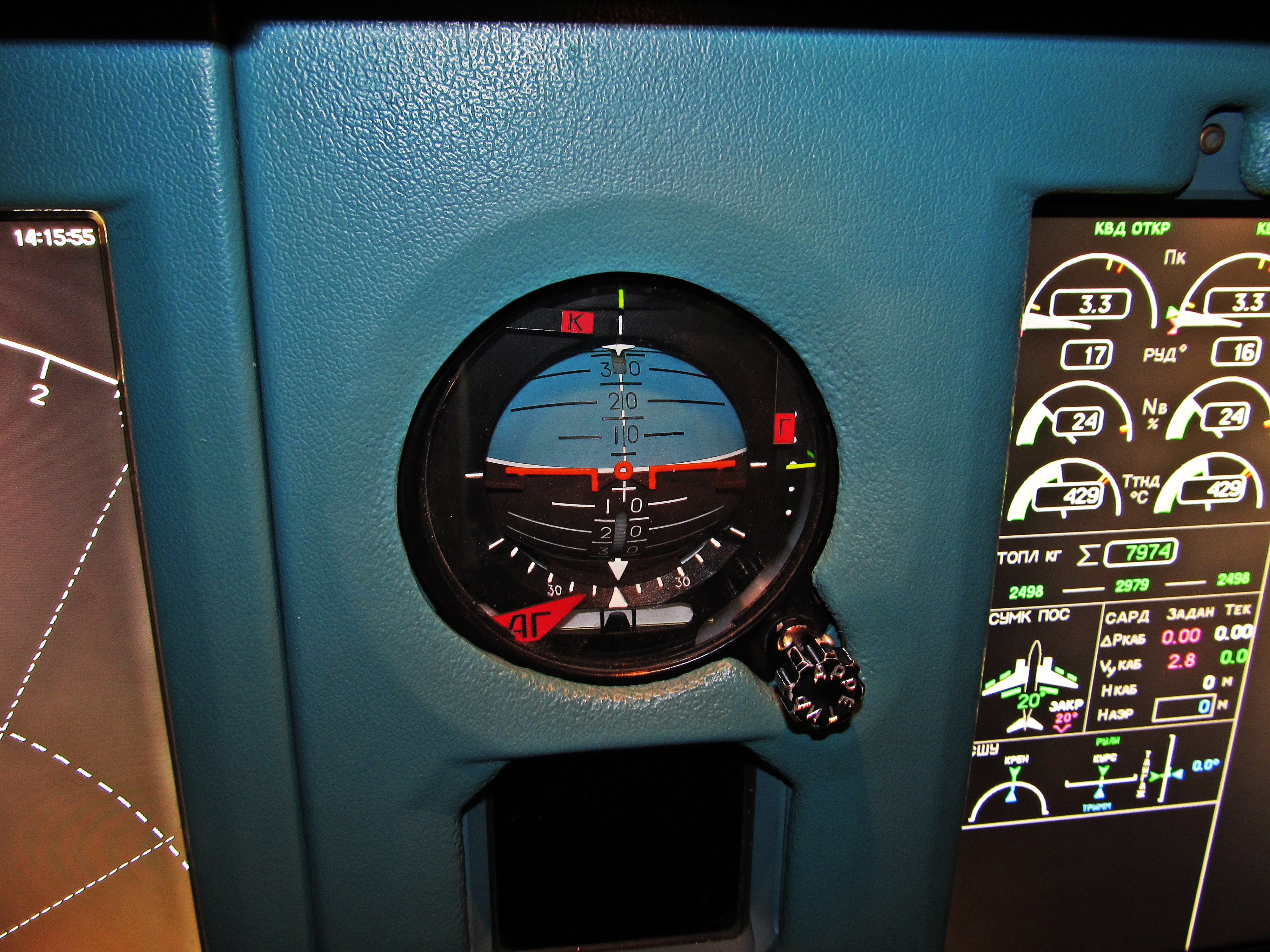 Instrumentations fo An-148 Fuul Flight Simulator