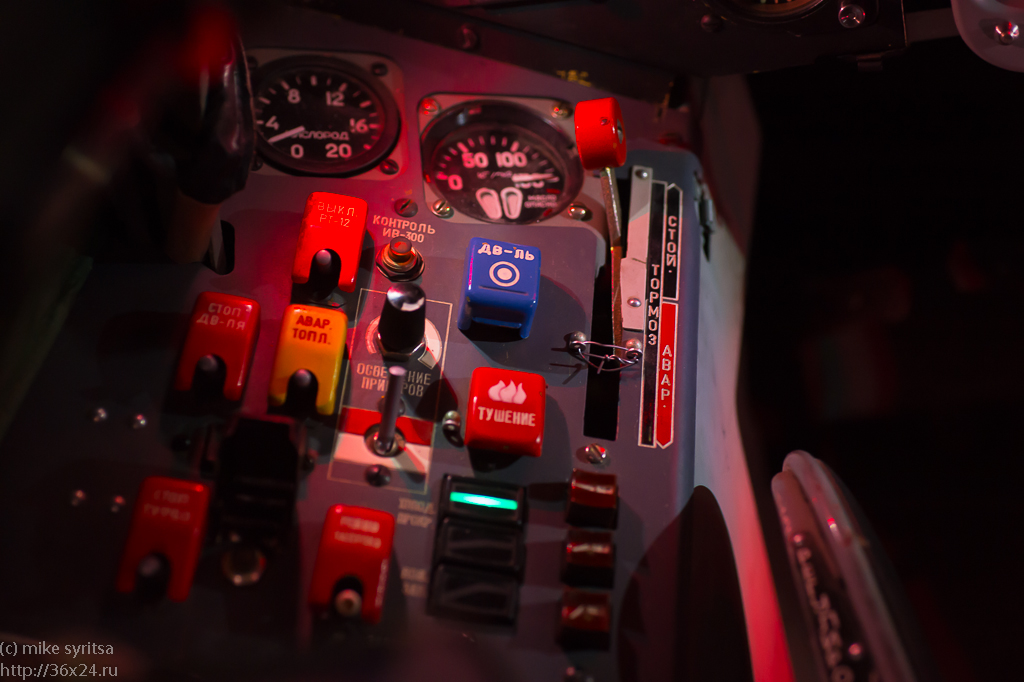 L-39 flight simulator panel